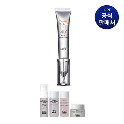 비타민C 엑스퍼트 40% 마스크컨센트레이트