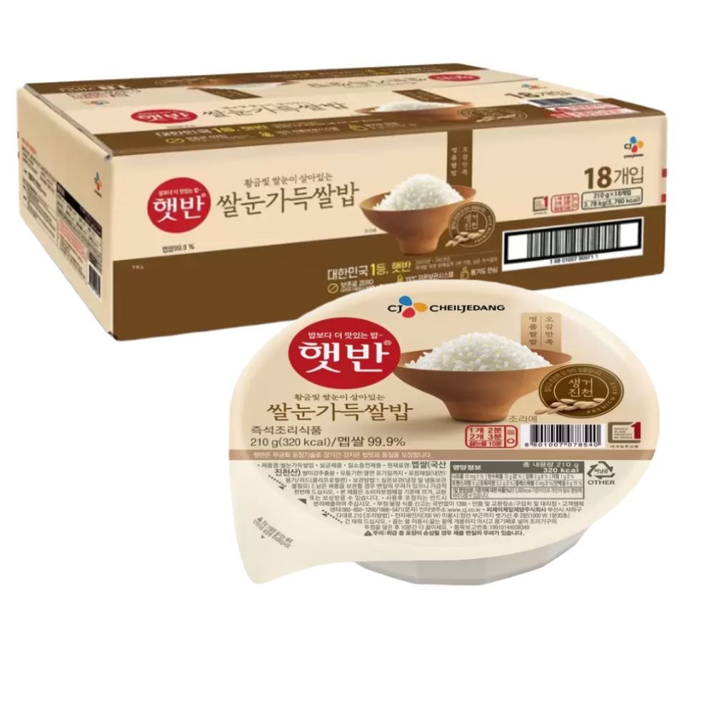 햇반 쌀눈가득 쌀밥 210g x 18