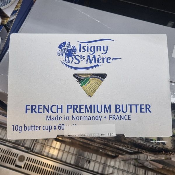 ISIGNY 이즈니 가염 포션 버터 10g x 60 원산지 프랑스