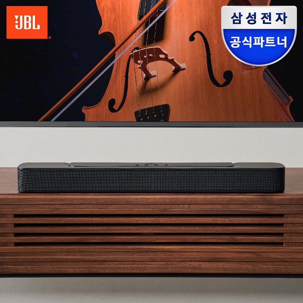 [오늘출발] 제이비엘 삼성공식파트너 JBL BAR 2.0 All in One MK2 사운드바 2.0채널 홈시어터 거실 TV스피커