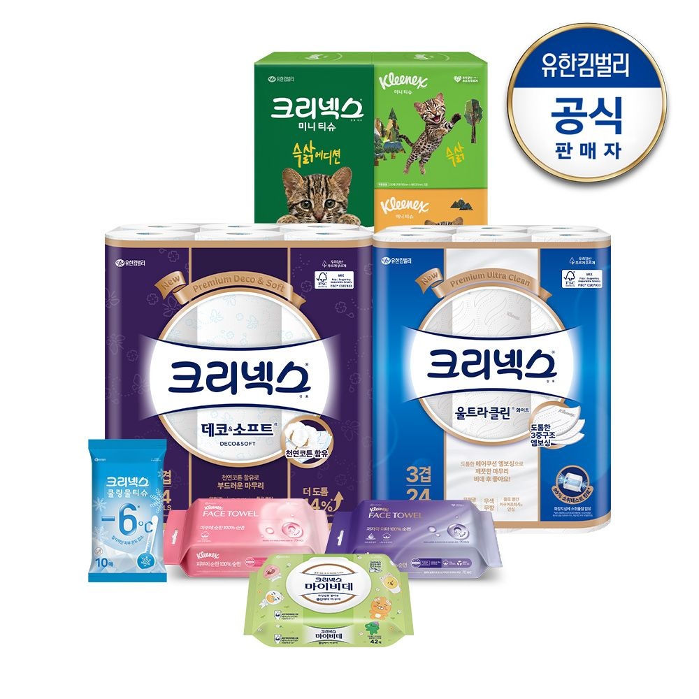 [롯데온] 크리넥스 3겹 울트라클린 25M 24롤 2팩+마이비데 30매 증정 (23,960원/무료)