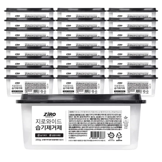 ZIRO 지로 와이드 습기제거제 대용량 제습제 250g, 24개
