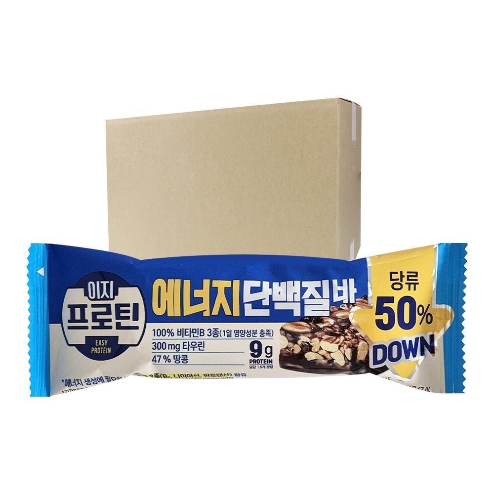 롯데 롯데리아 시리얼,그레놀라/BZB_[박스]롯데 에너지단백질바 40g 96입/사무실,간편식사,아침,야식,간식
