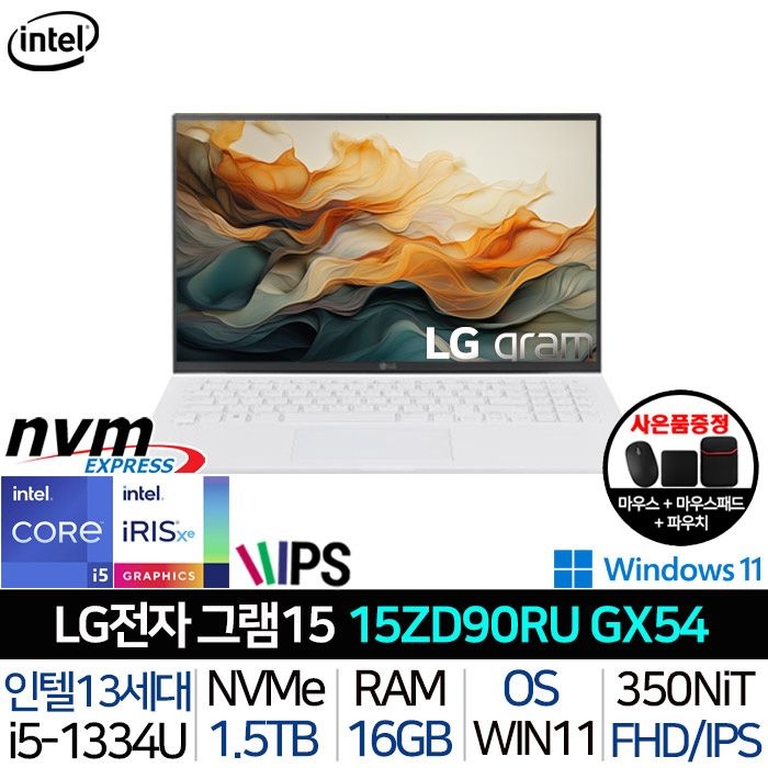 LG전자 LG전자 LG 그램 15ZD90RU-GX54K_UP4 [3종사은품] 인텔i5 초경량 FHD 대화면 화이트 대학생 휴대용 노트북