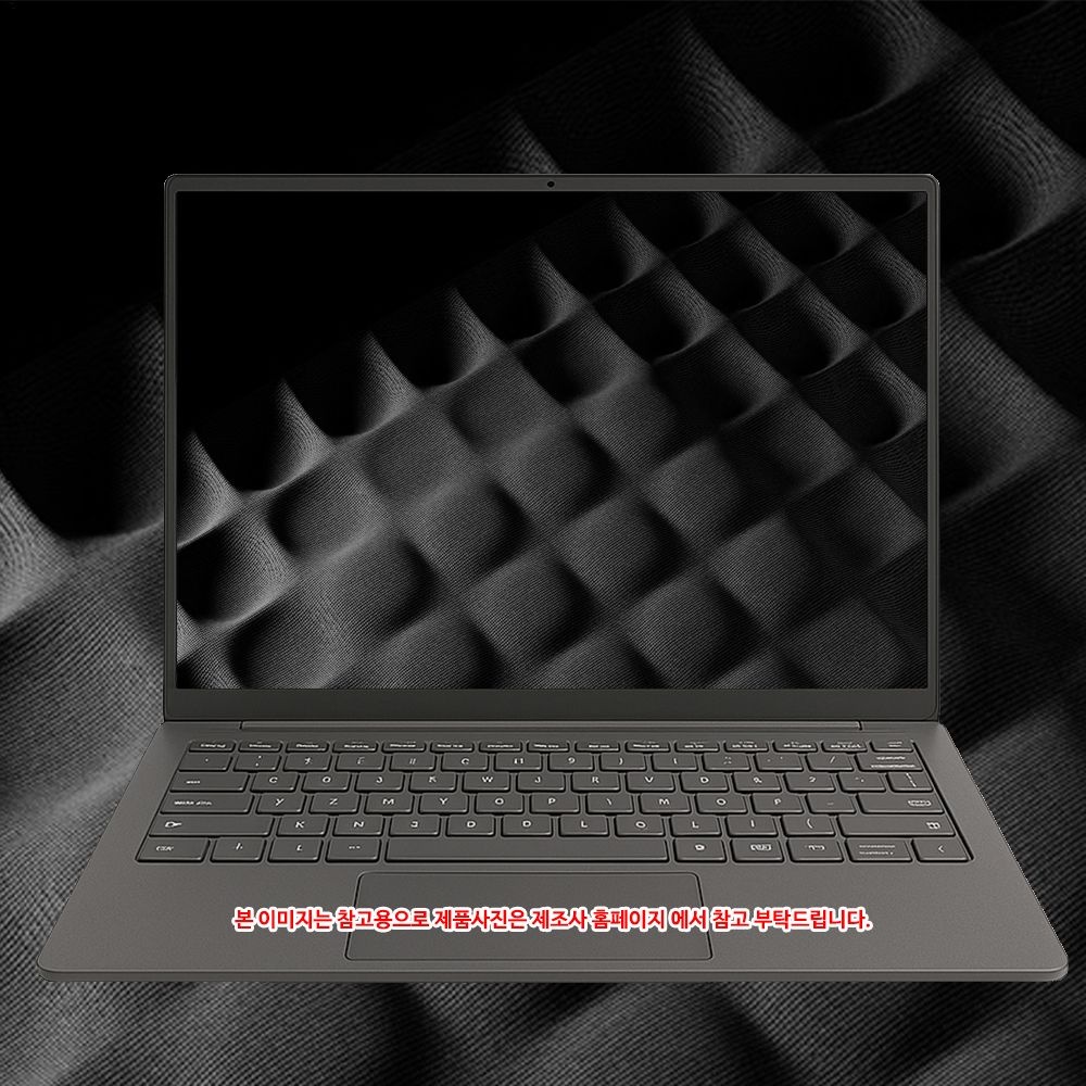 LG전자 LG그램북 16 16U55U-GSOWK SSD 512GB 교체 모델