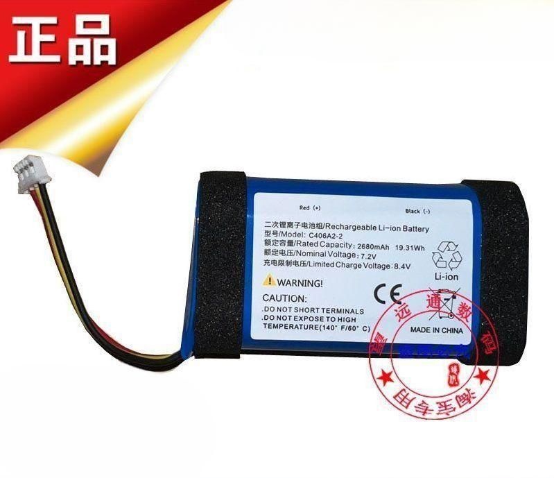 [해외] 호환용 Marshall 블루투스 스피커 마샬 엠버튼 배터리 C406A2-2 7.2V 2680mAh
