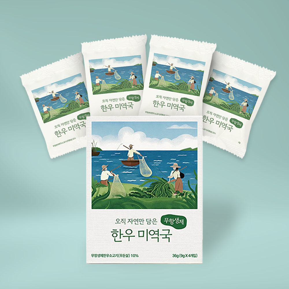 오직 자연만 담은 한끼톡 동결건조국 한우미역국 1박스