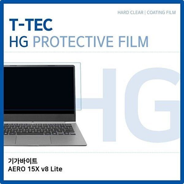 고품질 기가바이트 AERO 15X v8 Lite 고광택 필름 고광택 HG 화면보호 W1BA768