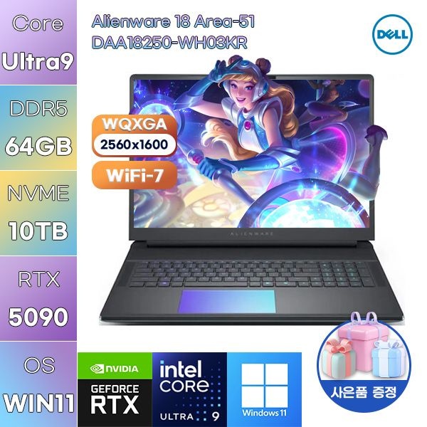 DELL 에일리언웨어 18 Area-51 DAA18250-WH03KR U9-275HX RTX5090 64GB 10TB WIN 11 HOME 게임용 작업용 노트북