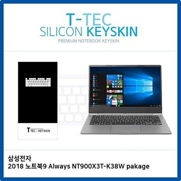 고품질 삼성전자 2018 노트북9 Always NT900X3T-K38W 키스킨 키스킨 키커버 키보드스킨 키덮개 W1BAF31