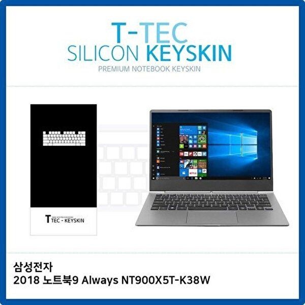 고품질 삼성전자 2018 노트북9 Always NT900X5T-K38W 키스킨 키스킨 키커버 키보드스킨 키덮개 W1BAF37