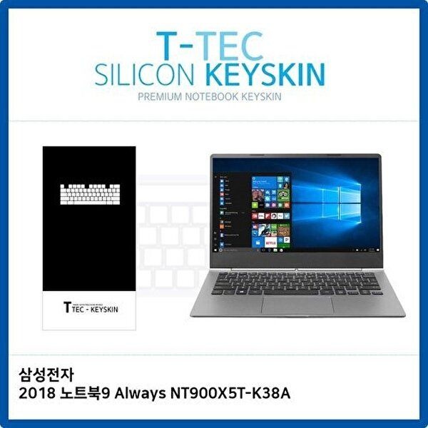 고품질 삼성 2018 노트북9 Always NT900X5T-K38A 키스킨 키스킨 키커버 키보드스킨 키덮개 W1BAF1C