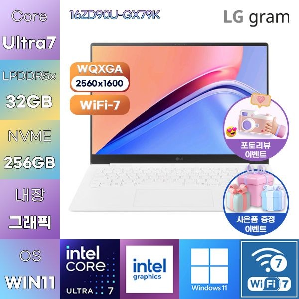 LG LG전자 LG 2026 그램 프로16 16ZD90U-GX79K U7-355 Intel Graphics 32GB 256GB WIN11 설치 사무업무용 노트북