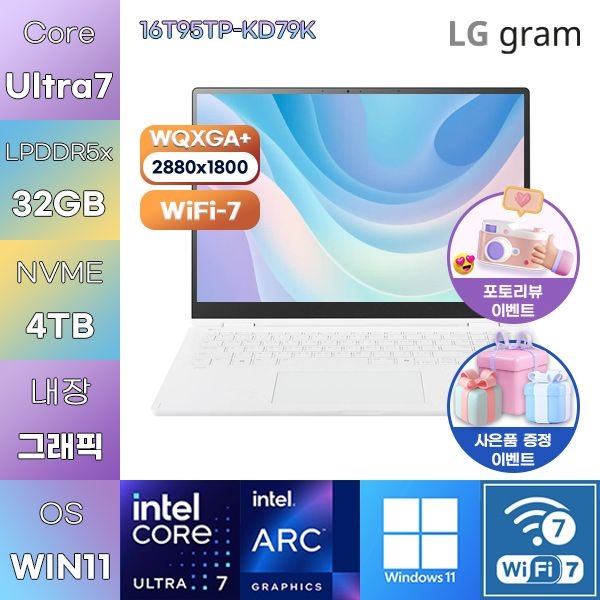 LG LG전자 LG 2026 그램 프로360 16T95TP-KD79K U7-255H Arc 130T 32GB 4TB WIN 11 HOME 사무업무용 노트북