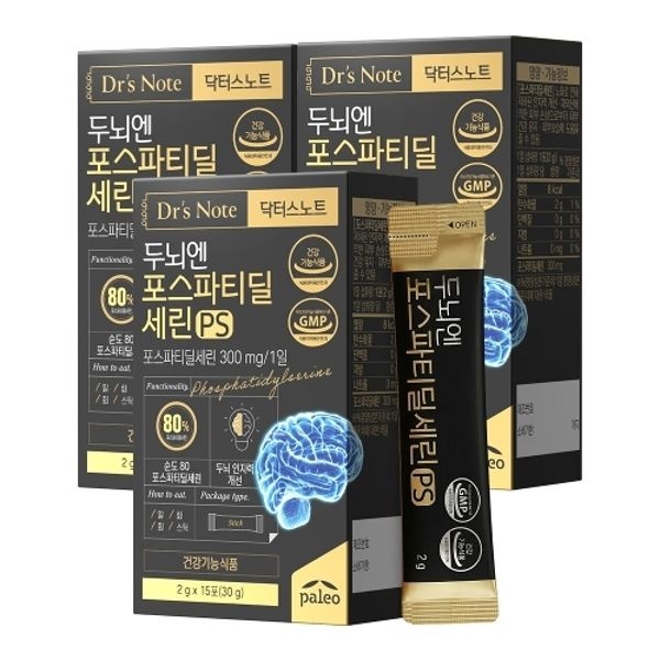 팔레오 닥터스노트 두뇌엔 포스파티딜세린 PS 2g 15포 3박스 총 ...