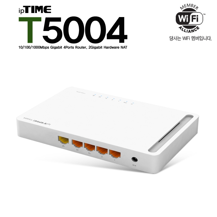 아이피타임 (정품) T5004 4LAN 포트 기가비트 유선공유기