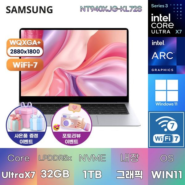 삼성전자 갤럭시북6 프로 NT940XJG-KL72S UX7-358H Arc B390 32GB 1TB WIN11 HOME 대학생 인강용 노트북
