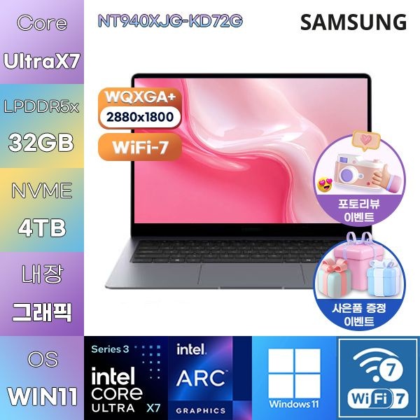 삼성전자 갤럭시북6 프로 NT940XJG-KD72G UX7(S3) Arc 32GB 4TB WIN11 HOME 사무용 업무용 노트북