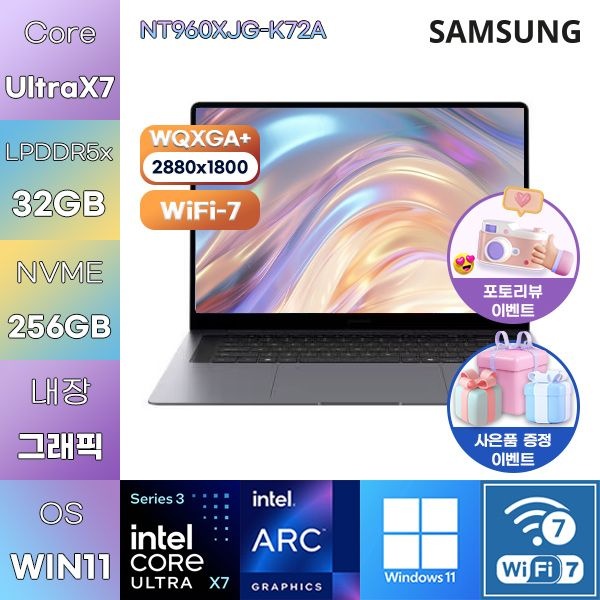삼성 삼성전자 갤럭시북6 프로 NT960XJG-K72A UX7-358H Arc B390 32GB 256GB WIN11 HOME 사무용 업무용 노트북