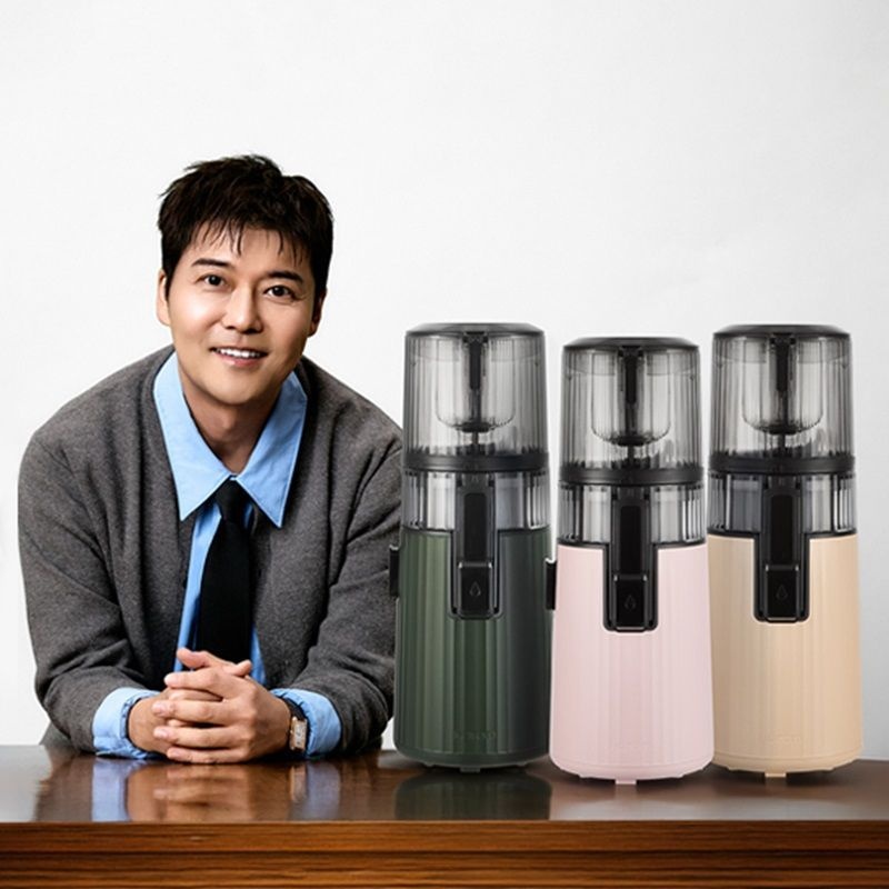 휴롬원액기(H420)[35785263]