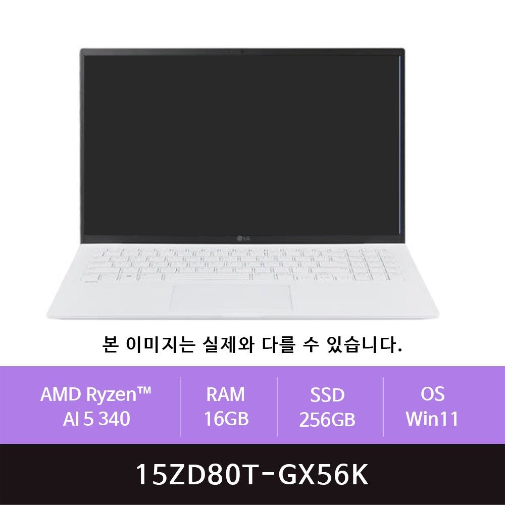 LG전자 그램 프로15 15ZD80T-GX56K Win11개봉설치(zoaa)