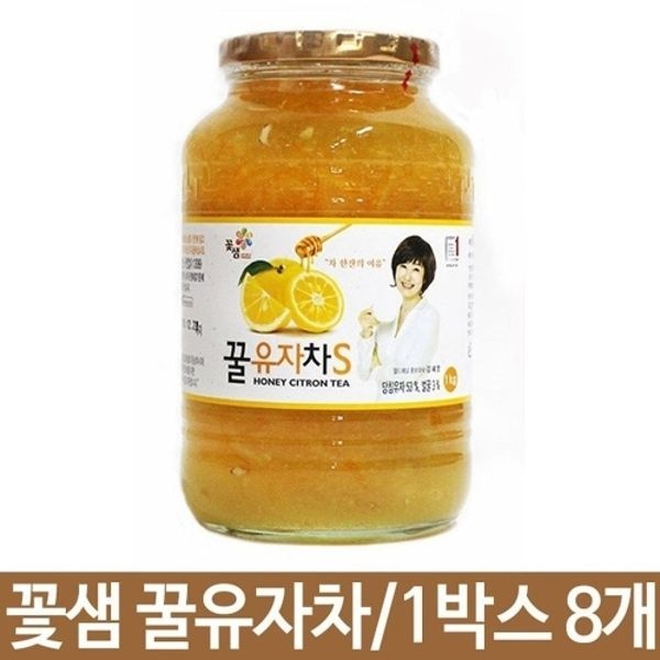 꿀유자차 1kg 유리병 유자차 잼대용 1박스8개