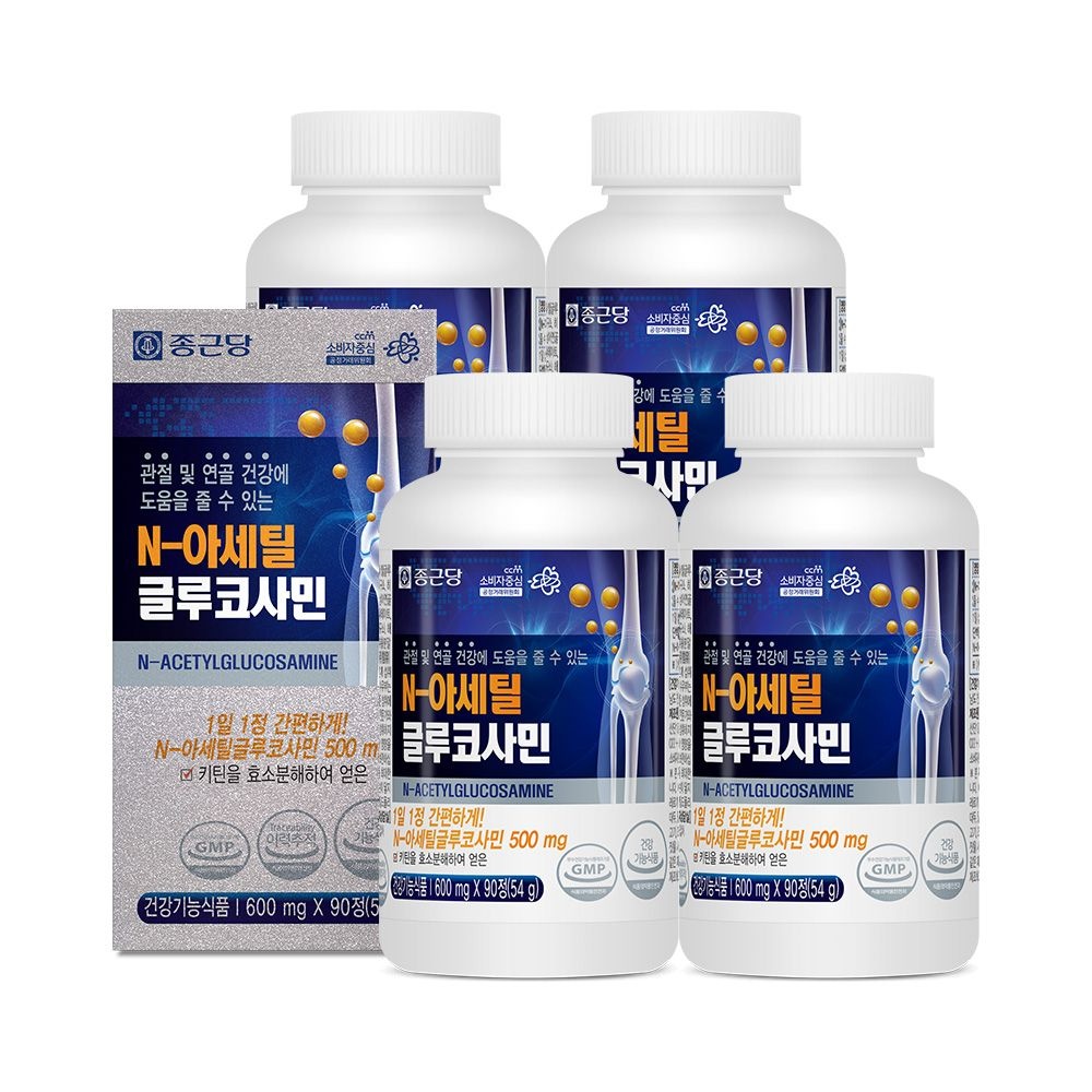 [롯데백화점] 종근당건강 [종근당] N-아세틸글루코사민 90정 4병(12개월분)