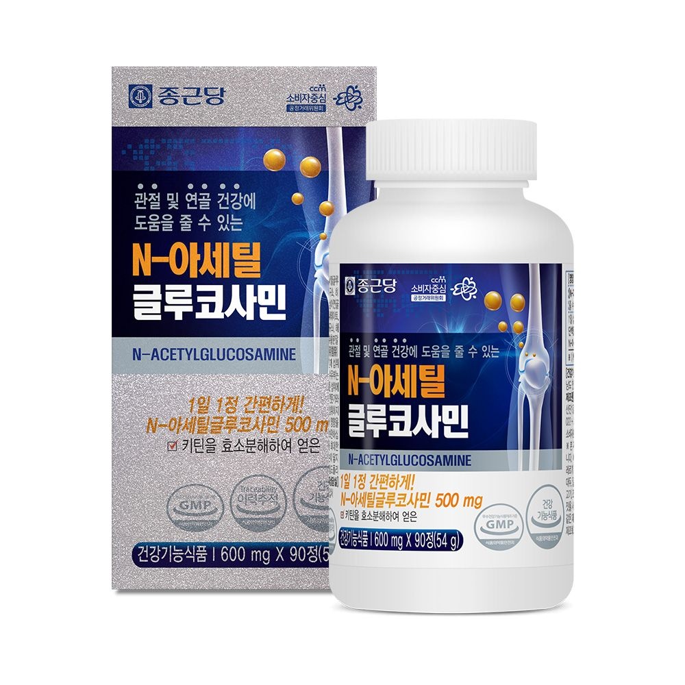 [롯데백화점] 종근당건강 [종근당] N-아세틸글루코사민 90정1병(3개월분)