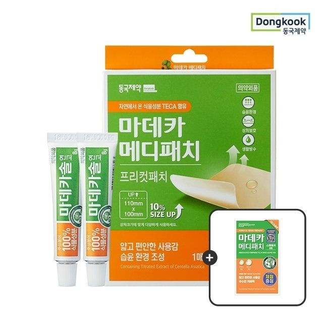 동국제약 [동국제약] 마데카솔 연고 8g 2개 + 메디패치 프리컷 ...