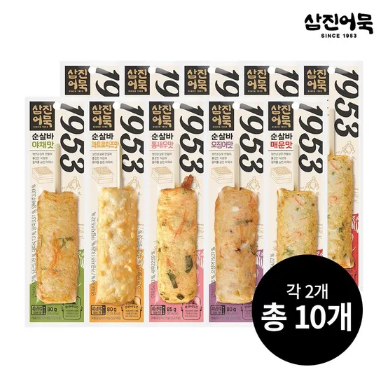 [딜크릿][공식] 순살바 5종 x 2세트