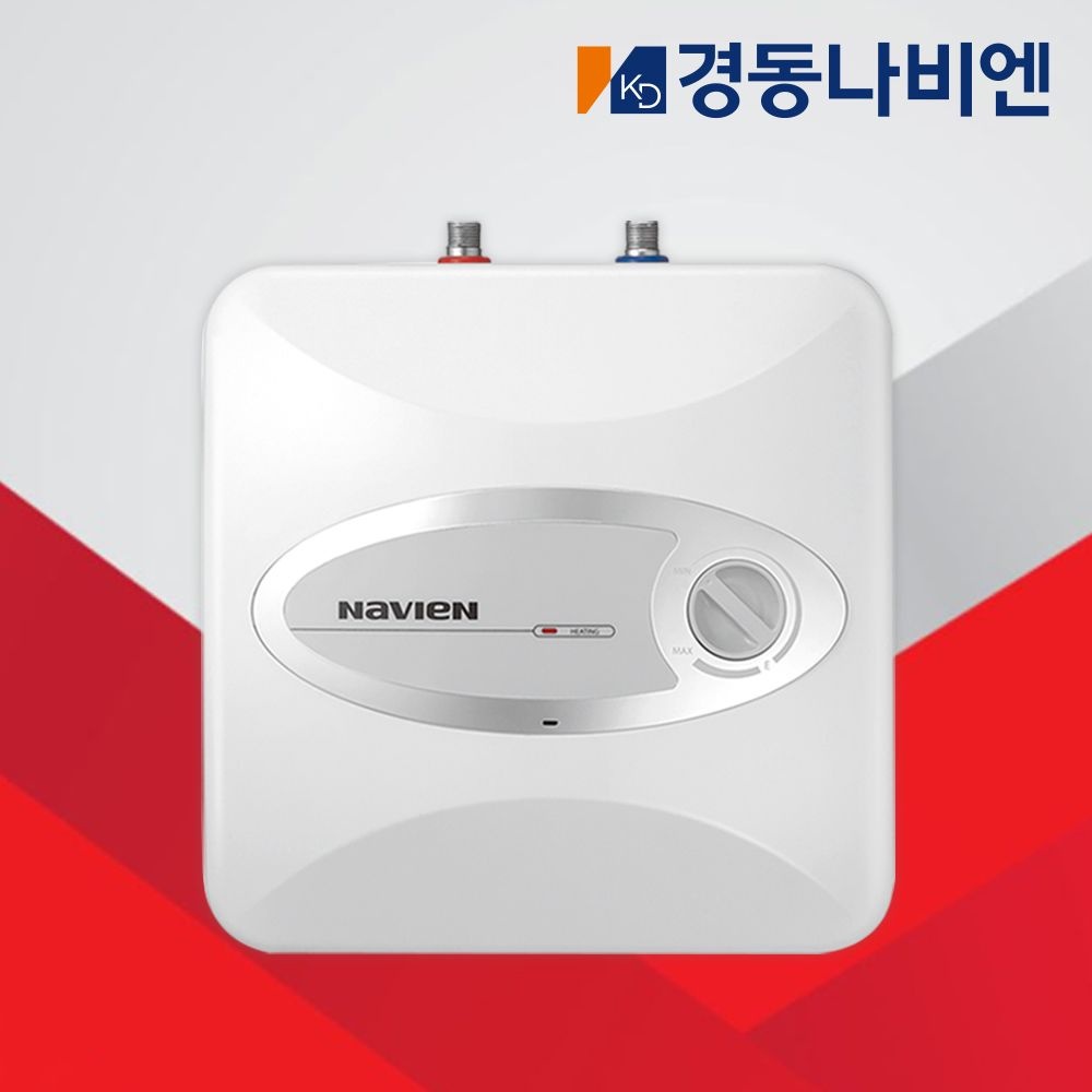 [오늘출발] 경동나비엔 스텐 전기온수기 15리터 ESW550-15U 상향식 바닥설치형