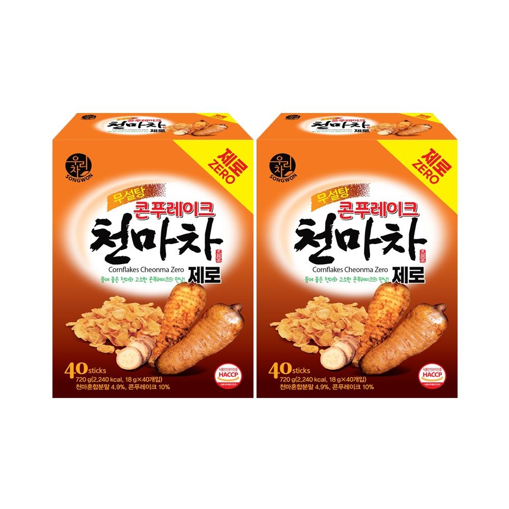 송원식품 송원 콘푸레이크 천마차 제로 40T x 2개 (무설탕)