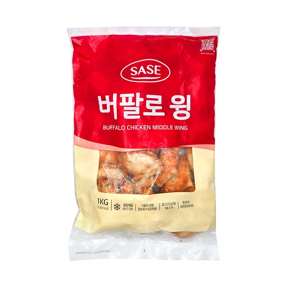 [오늘출발] 사세 버팔로 윙 1kg 냉동