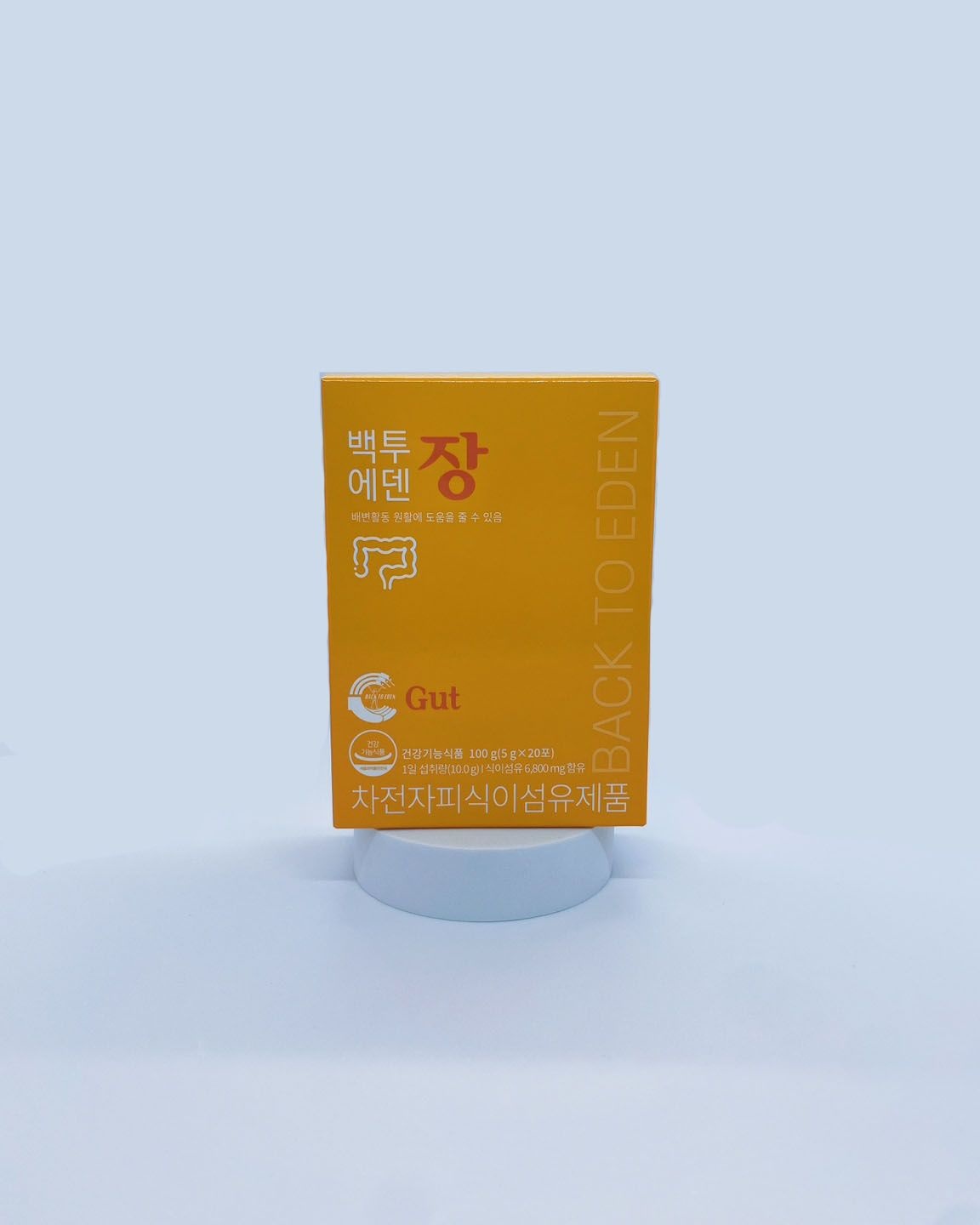 [올댓뮤즈 방영]NEW 차전자피 침향 장건강 장 20포 유산균 프리바이오틱스 배변활동