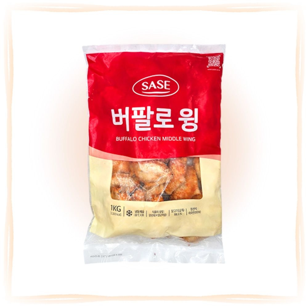[오늘출발] 사세 버팔로 윙 1kg 냉동