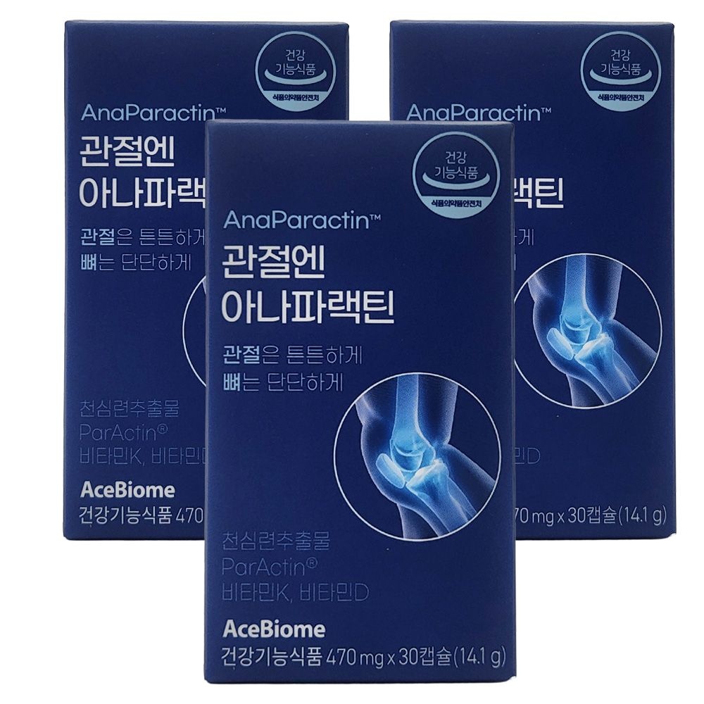 에이스바이옴 관절엔 아나파랙틴 아라파렉틴 천심련추출물 30정, 3개