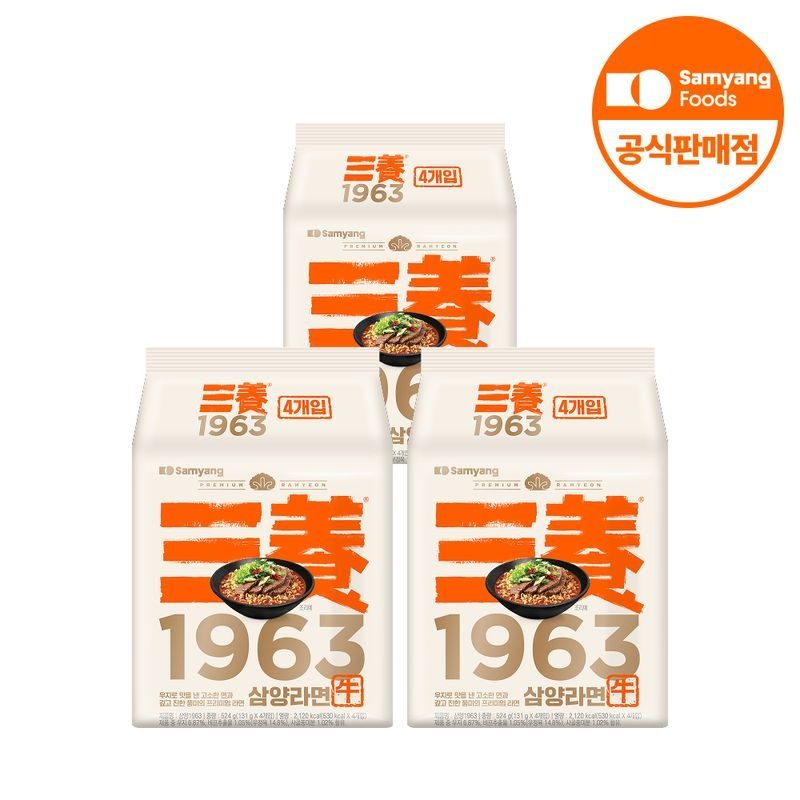[삼양식품] 1963 131g x 12개[35842314]