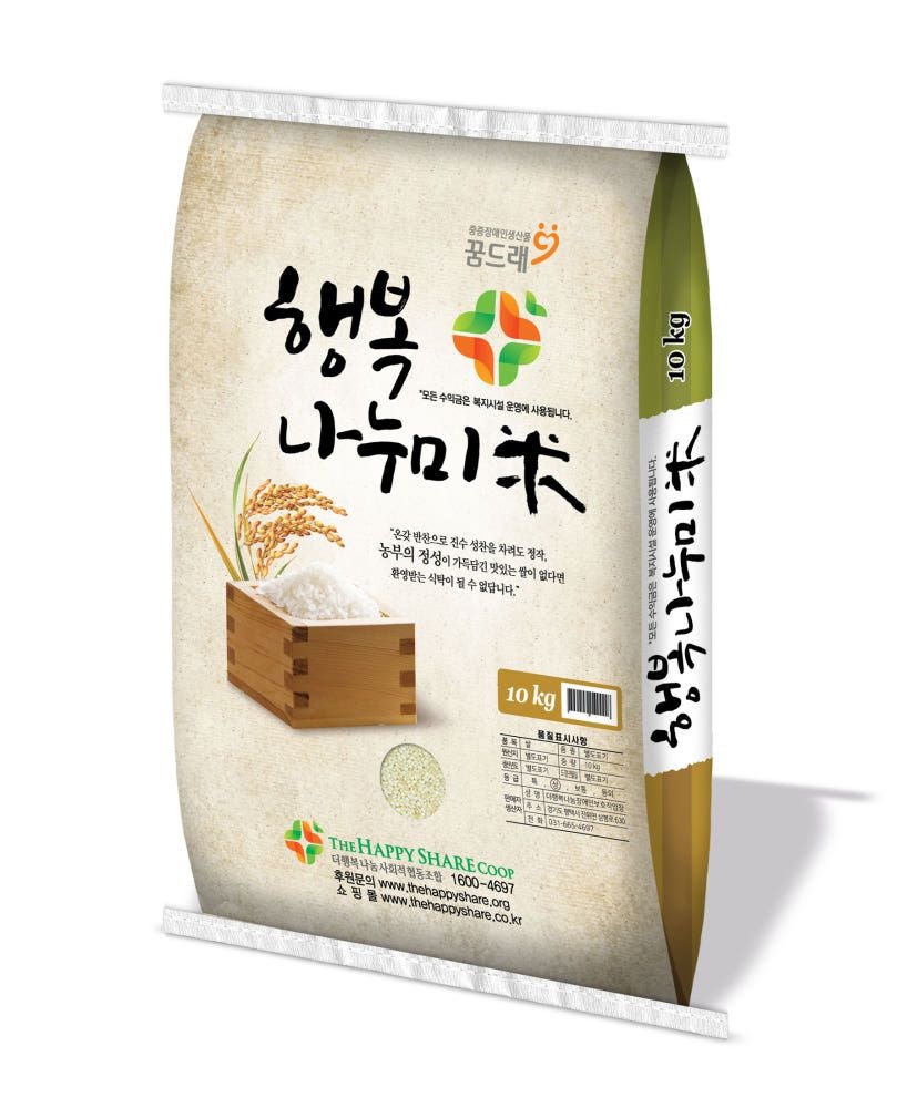 25년쌀 GAP우수 남도으뜸 특등급 새청무 10kg(당일도정)/당일도정 행복 나누미 10kg25년 햅쌀 /수향미 골든퀸 3호 10kg : 롯데ON