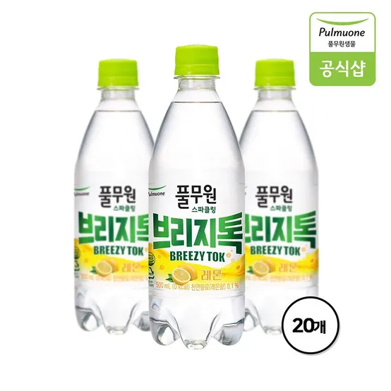 제로칼로리 스파클링 탄산수 브리지톡 레몬 500mL X 20병