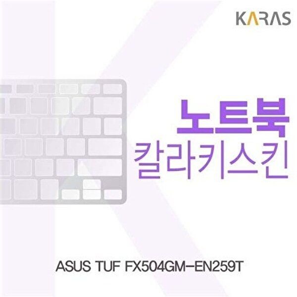 고품질 ASUS TUF FX504GM-EN259T용 칼라키스킨 키스킨 노트북키스킨 코팅키스킨 컬러키스킨 W1D3AED