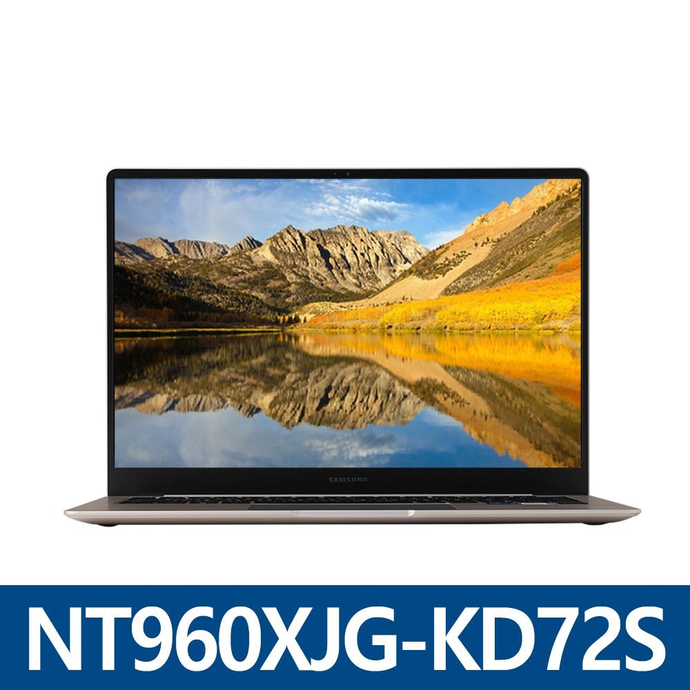 삼성전자 갤럭시북6 프로 NT960XJG-KD72S SSD 2TB 교체장착