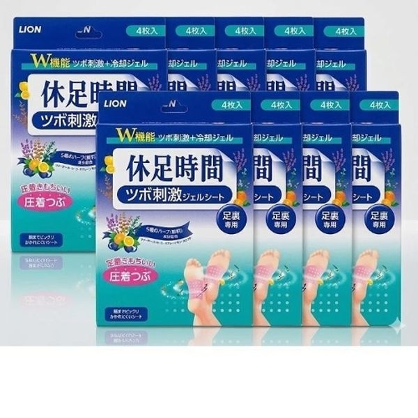 [휴족시간] 지압자극시트 4매입 5+4 총9개 지압돌기 더욱 시원한 (999)
