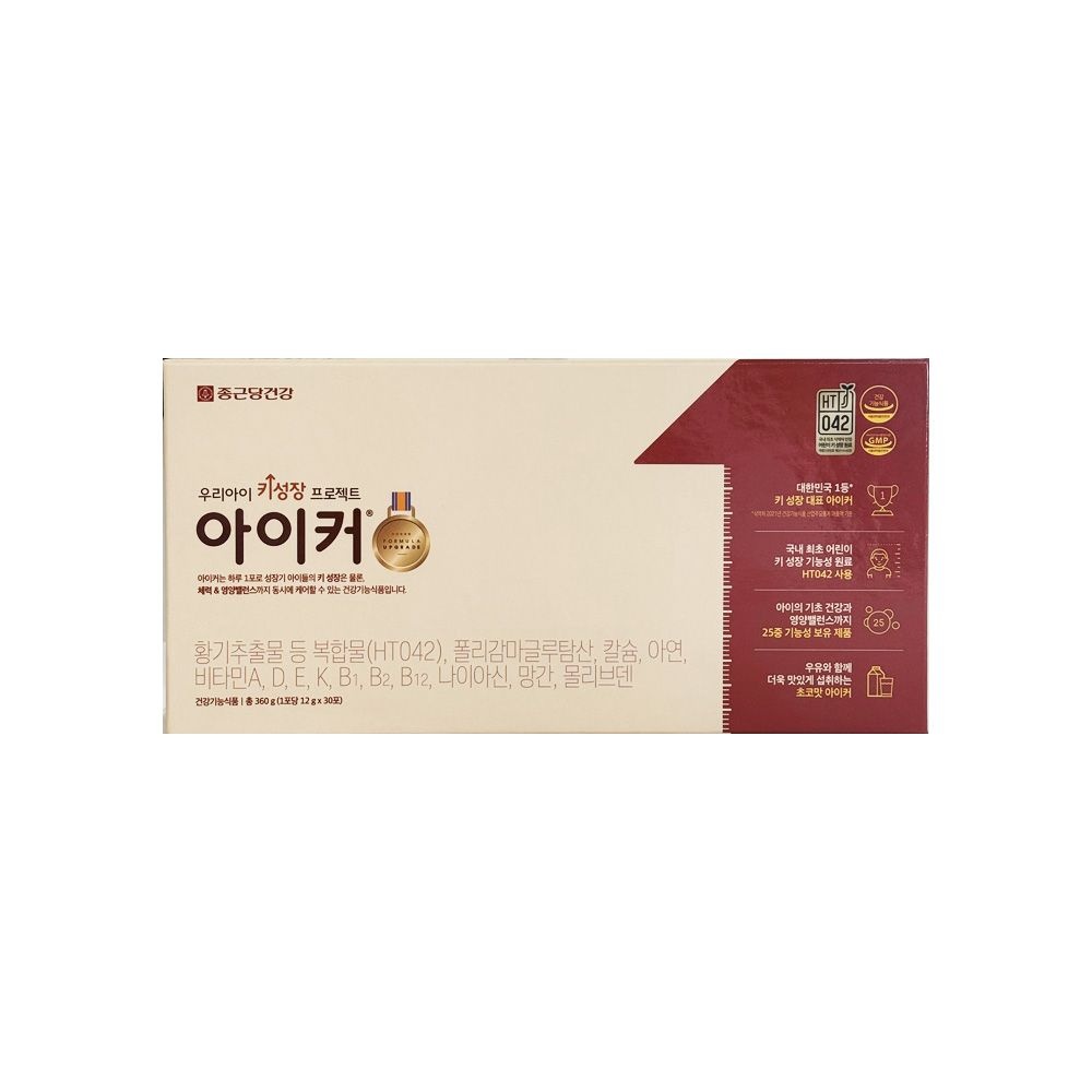 종근당건강 아이커 초코맛 12g x 30포 1개 / 써클