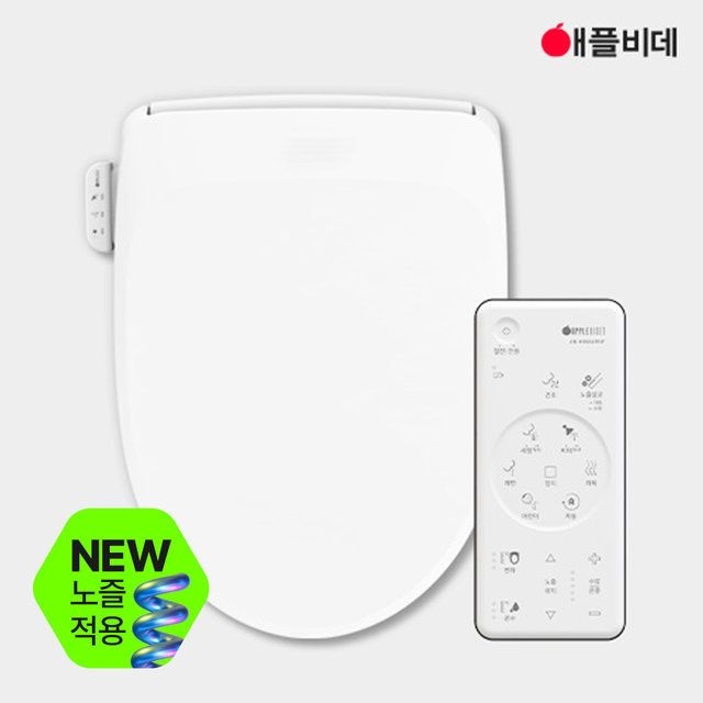좌욕기능 리모콘 노즐살균 직수 방수비데 AB-K8846RNF (무료설치)