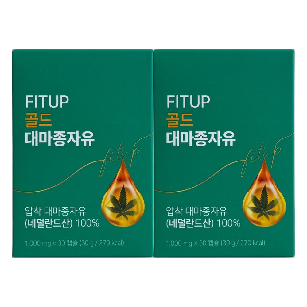 핏업 골드 대마종자유 1000mg x 30캡슐 2개 / 써클