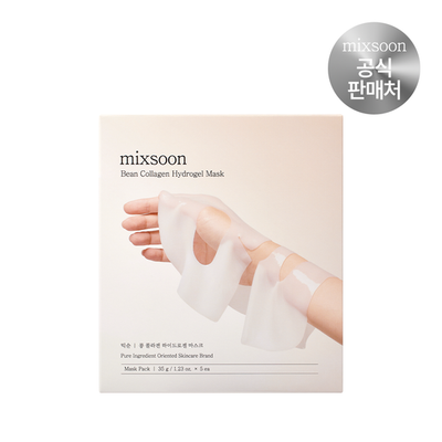 콩 콜라겐 하이드로겔 마스크