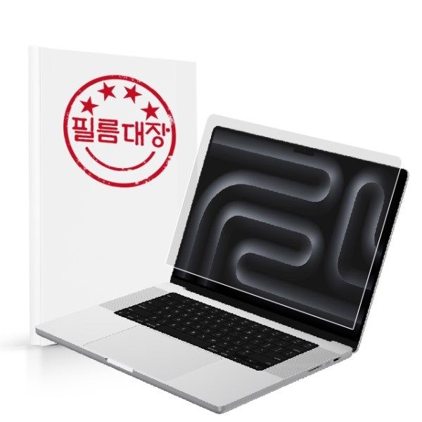 텐바이텐 필름대장 맥북프로 2023 M3 14인치 저반사 액정보호필름