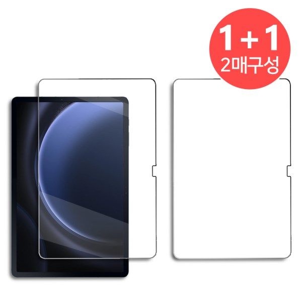 텐바이텐 갤럭시탭S9 FE 플러스 액정보호필름2장 <b>SM-X610</b> X610N X616N S9 FE+