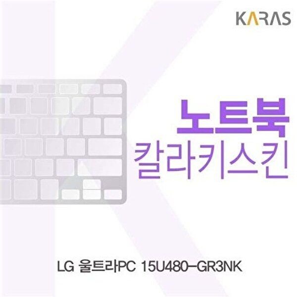 고품질 LG 울트라PC 15U480-GR3NK용 칼라키스킨 키스킨 노트북키스킨 코팅키스킨 컬러키스킨 W220F5E