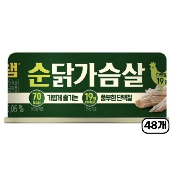 동원 리챔 순닭가슴살 135g x 48개